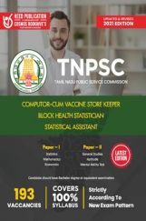 TNPSC Computer-Cum Vaccine Store Keeper, Block Health Statistician & Statistical Assistant TNPSC Computer-Cum Vaccine Store Keeper, Block Health Statistician & Statistical Assistant